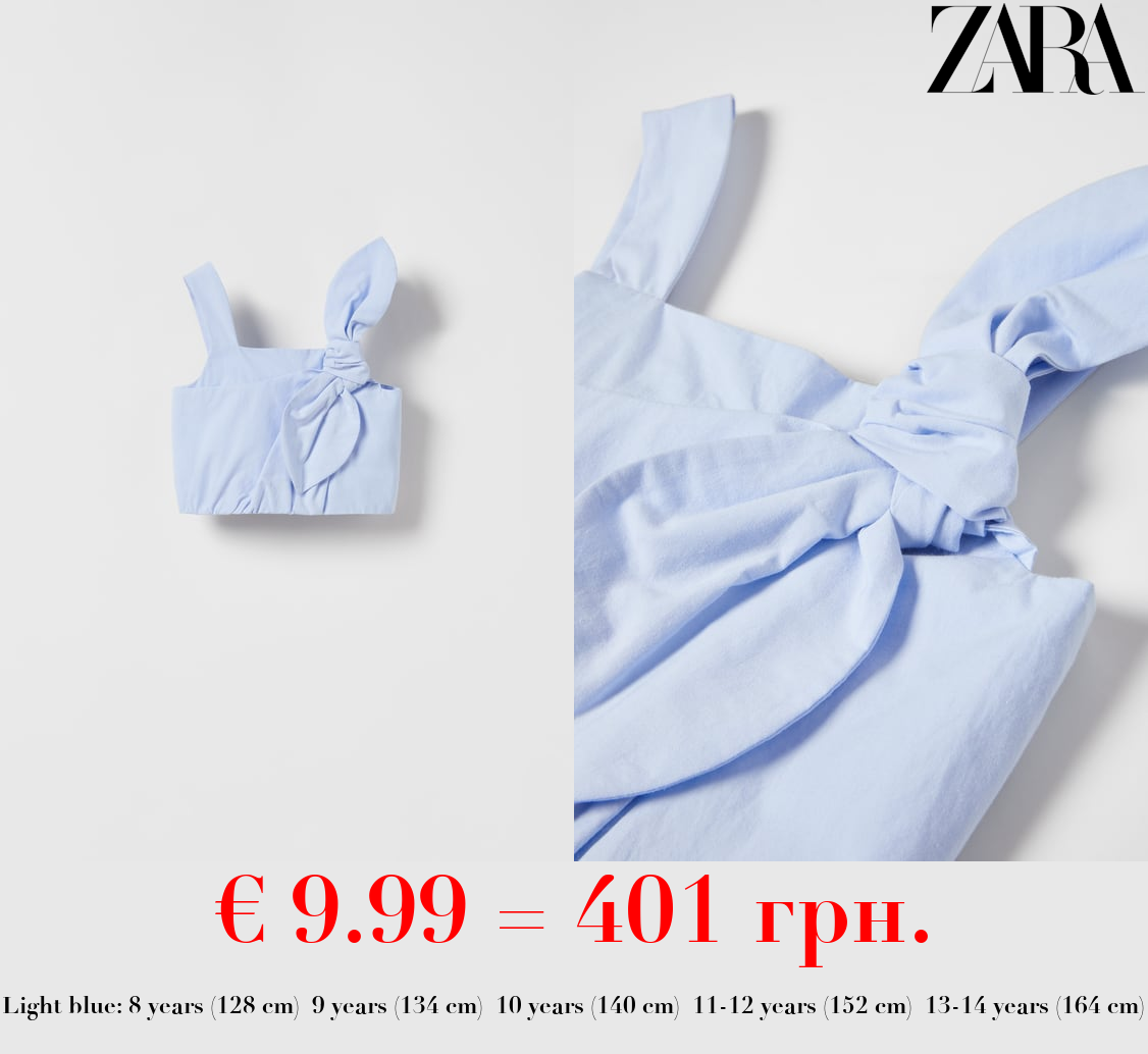 POPLIN TOP WITH KNOT