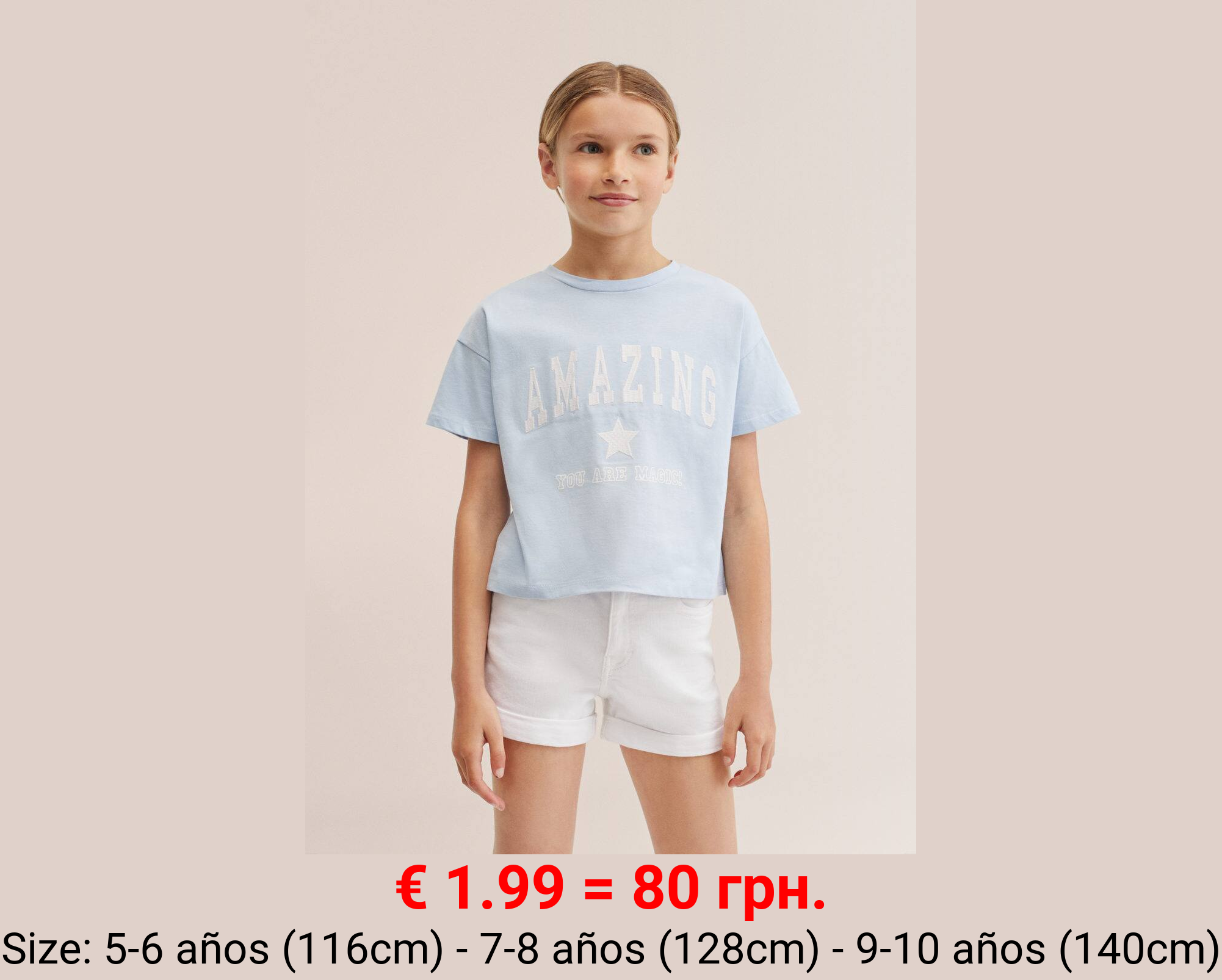 Camiseta mensaje estampado