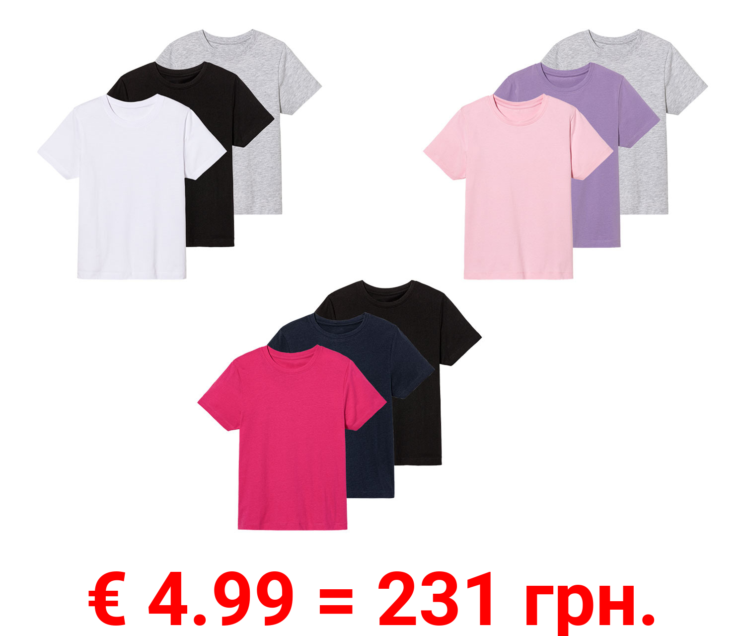 pepperts!® Kinder T-Shirts, 3 Stück, mit Baumwolle