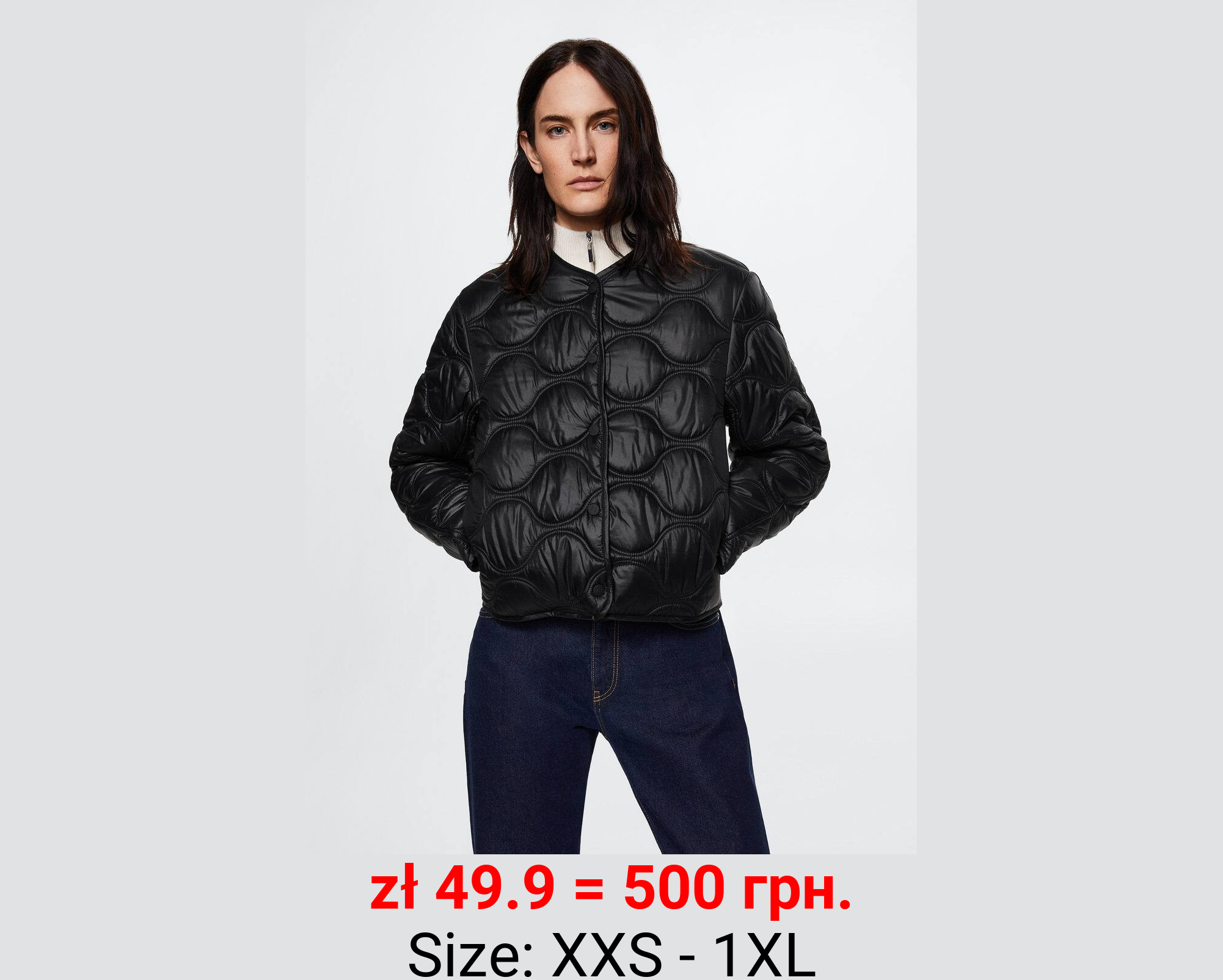 Anorak ultralight botones