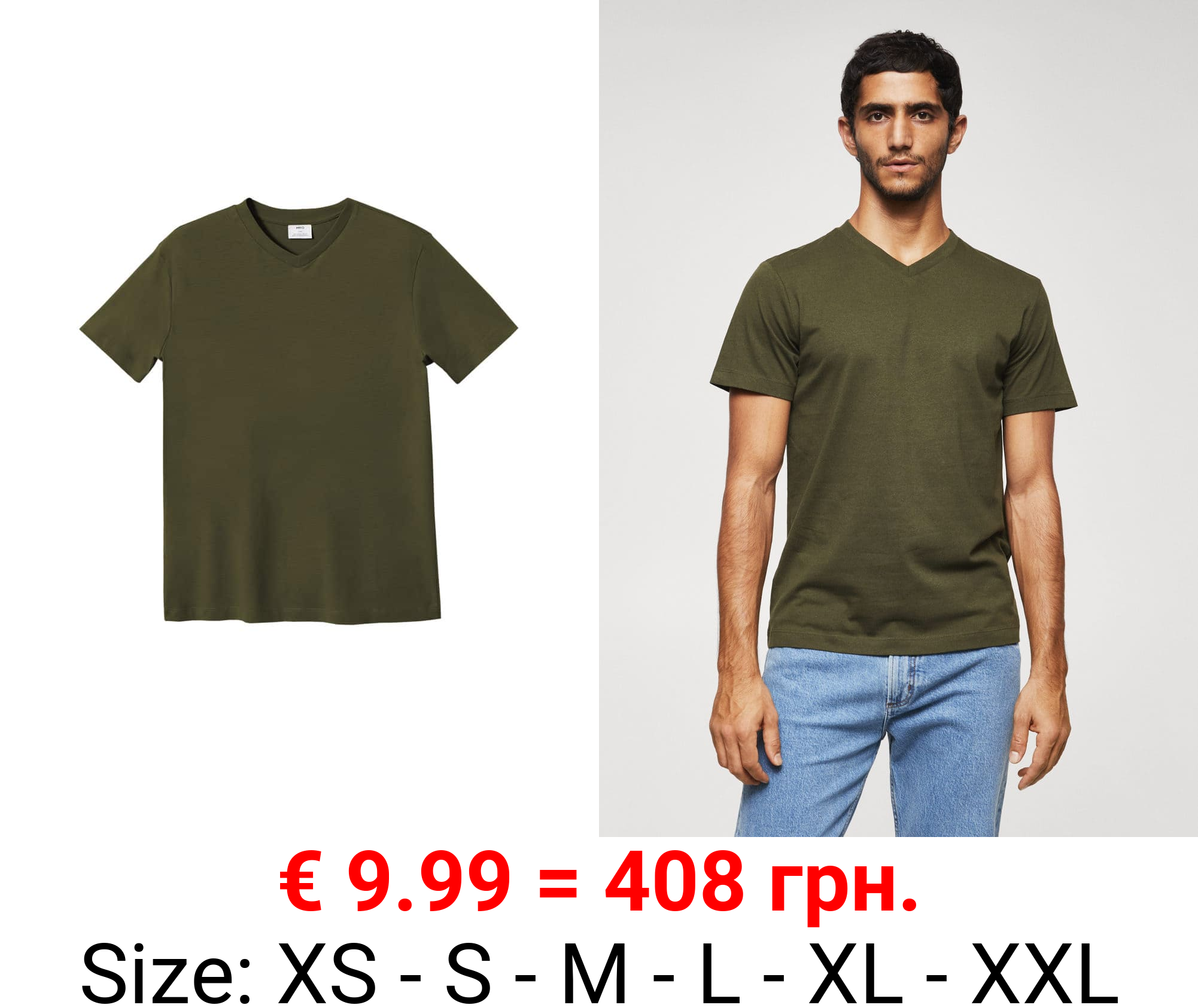 camiseta básica algodón cuello pico