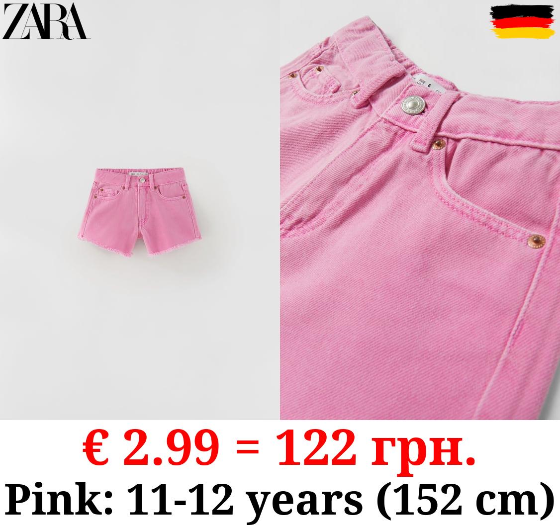 FRAYED DENIM BERMUDA SHORTS