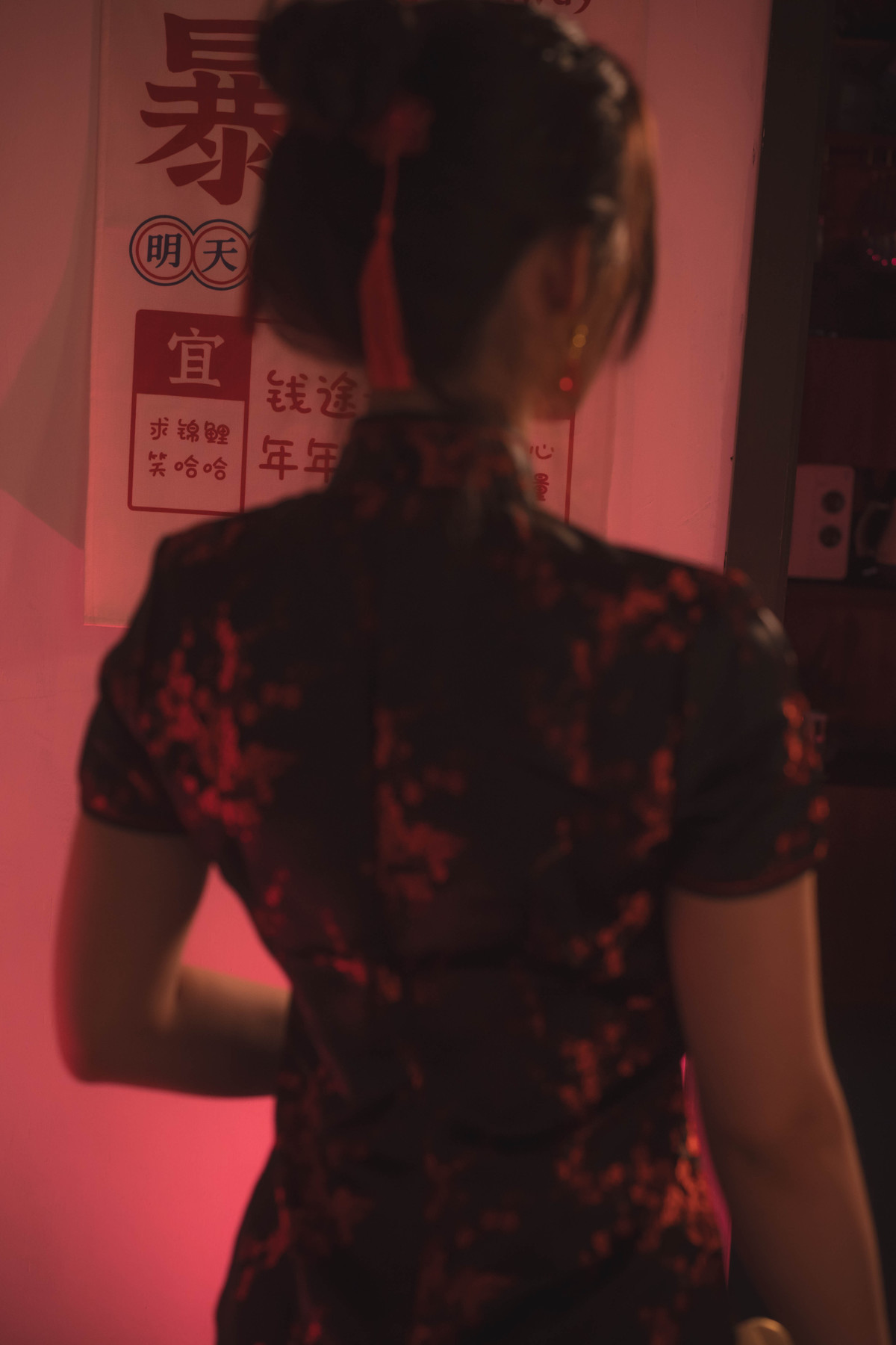 Yeha 예하, PURE MEDIA Vol.282 In the Mood for Love Set.01 5