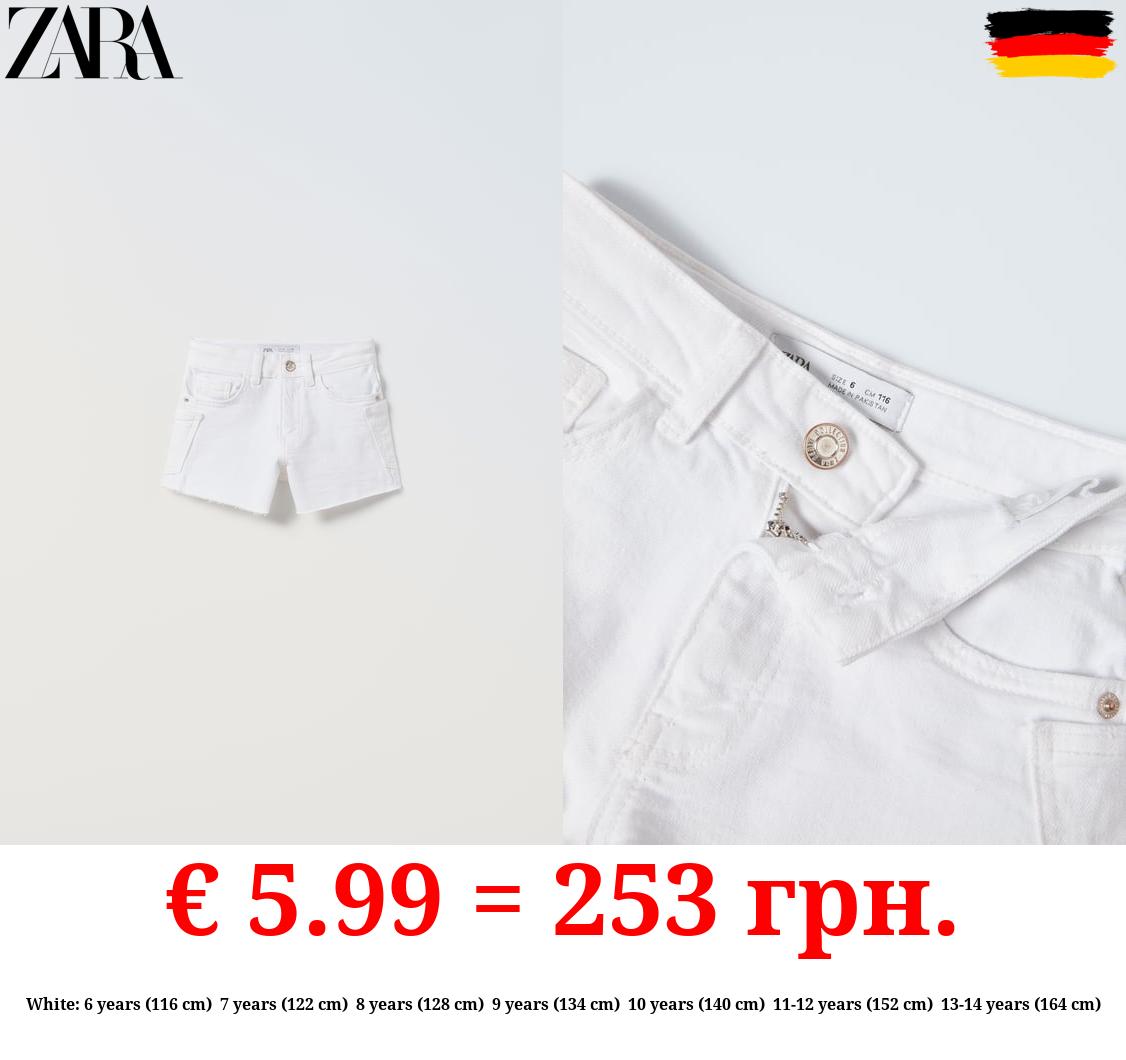 STRETCH DENIM BERMUDA SHORTS