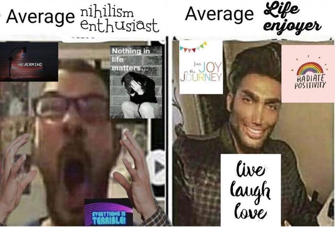 Enjoyer meme. Мем average Fan Enjoyer. Аверейдж фан. Average Fan average Enjoyer. Chad Enjoyer.