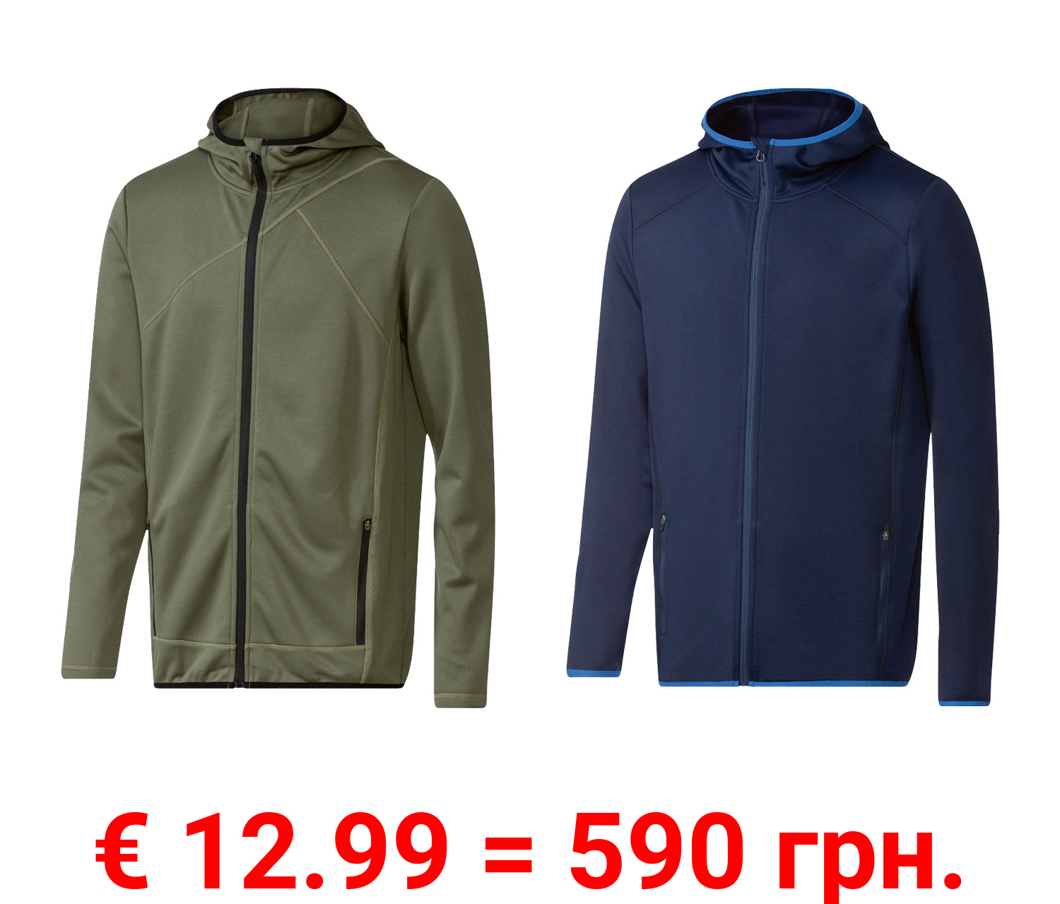 Rocktrail Herren Thermo-Jacke mit Kapuze