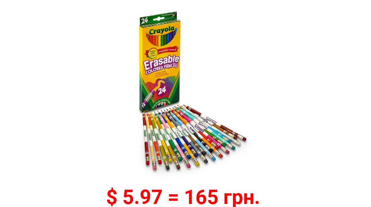 Crayola Erasable Colored Pencil Set, Back to School Supplies, 24-Colors