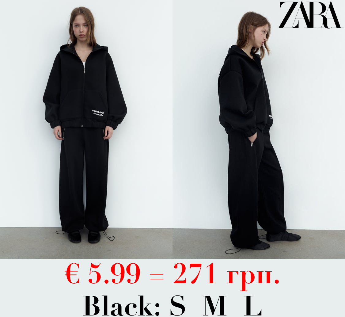 PLUSH JOGGERS WITH ZIPS