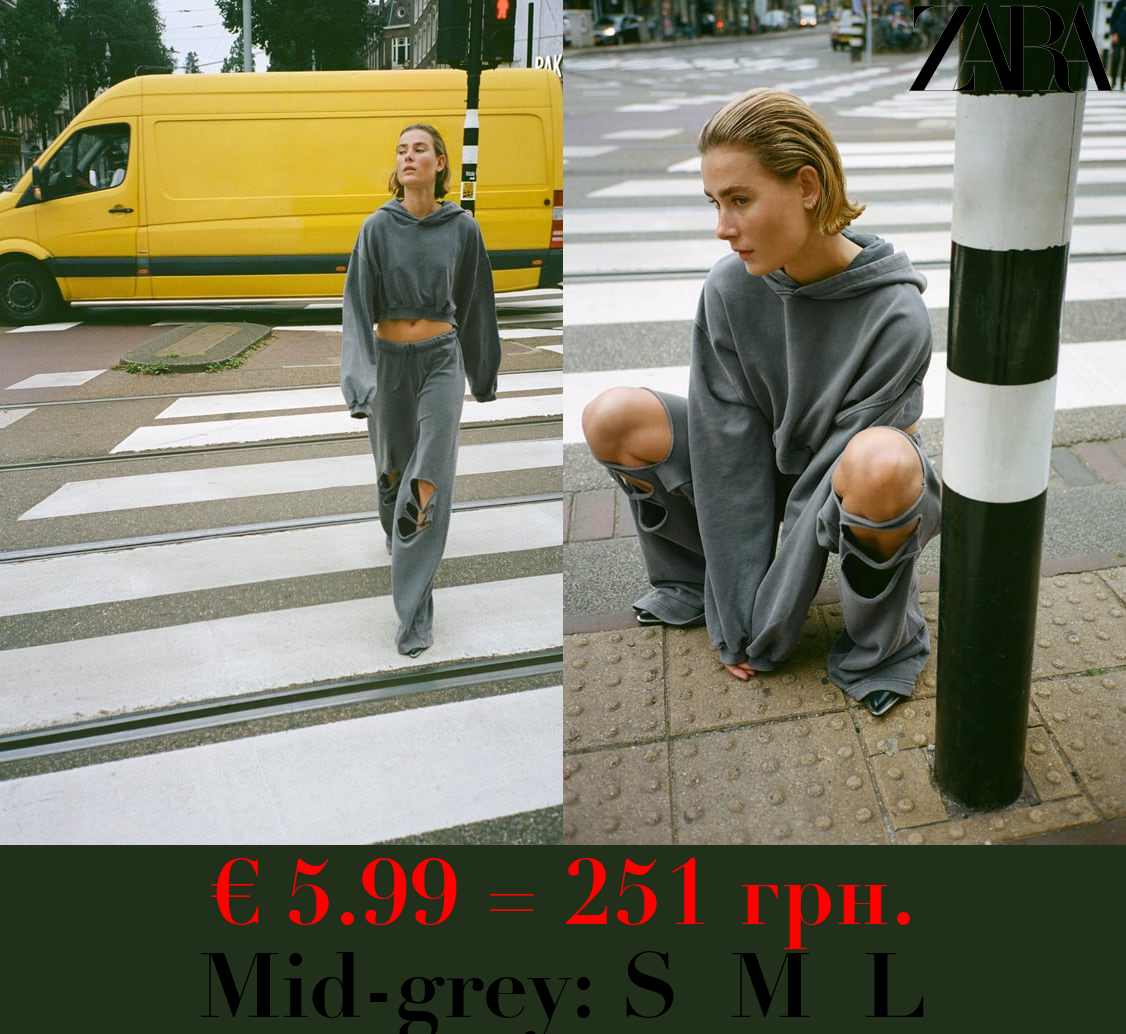 RIPPED STRAIGHT-LEG PLUSH TROUSERS