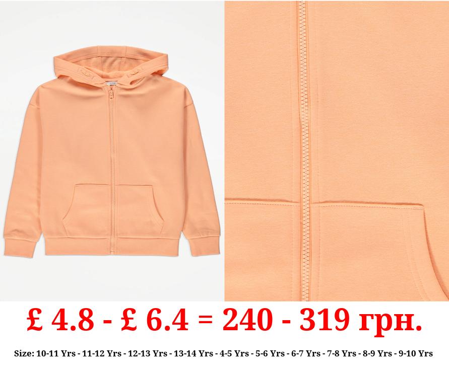 Orange Zip Up Hoodie