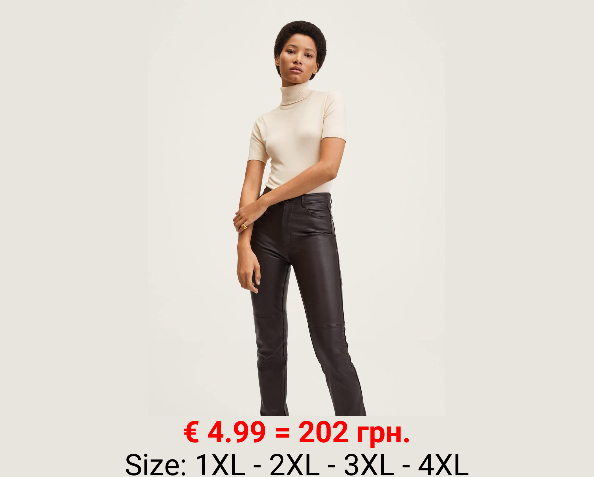 Jersey punto cuello vuelto