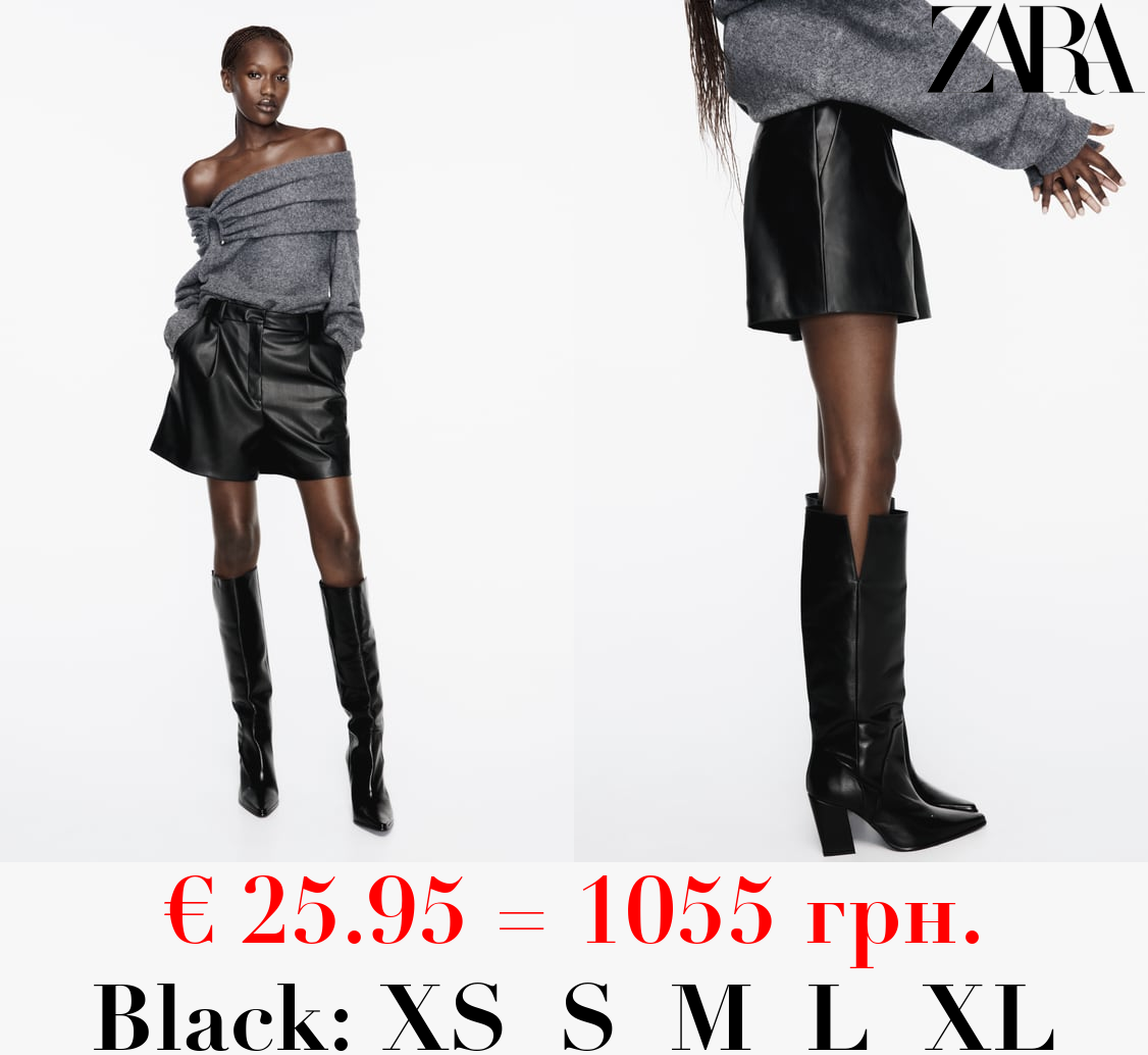 LEATHER EFFECT BERMUDA SHORTS WITH DARTS