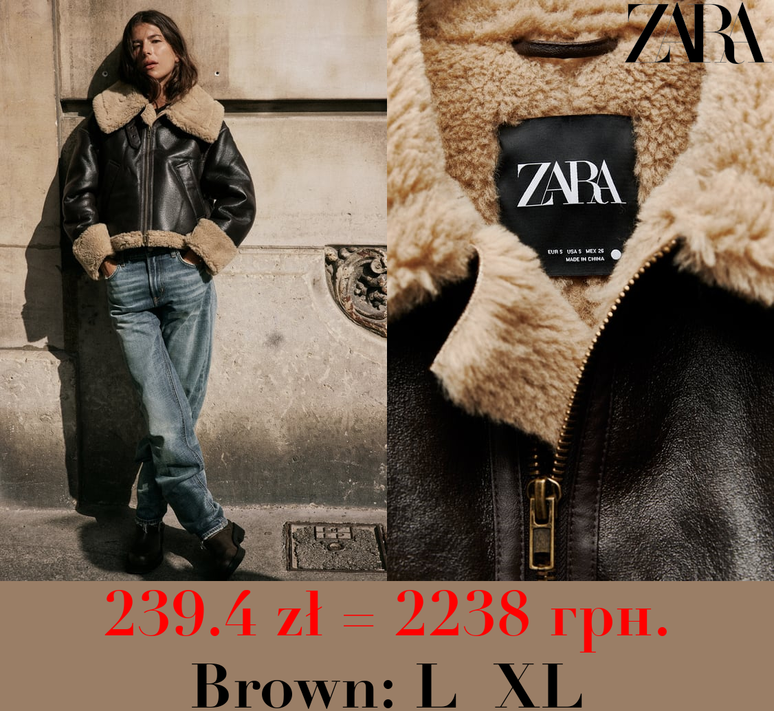 ZW COLLECTION DOUBLE-FACED BIKER JACKET