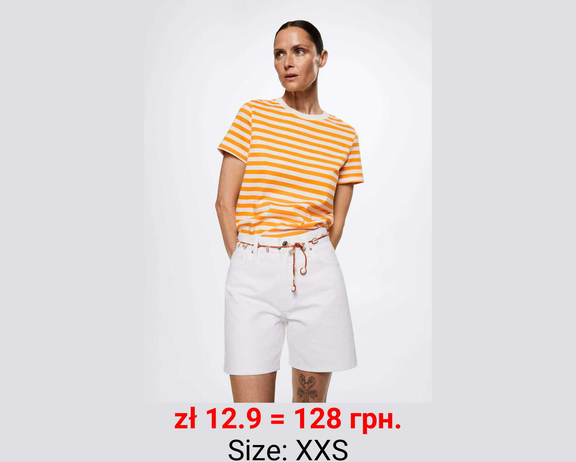 Camiseta algodón rayas