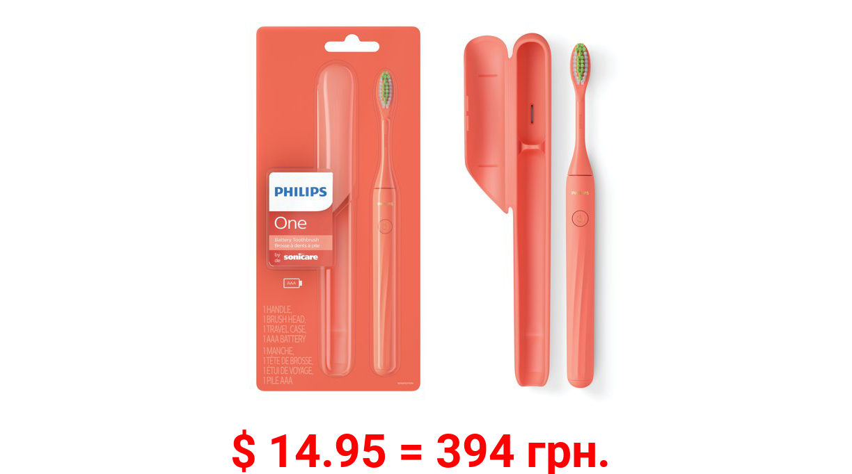 Philips One By Sonicare Battery Toothbrush, Miami Coral, HY1100/01