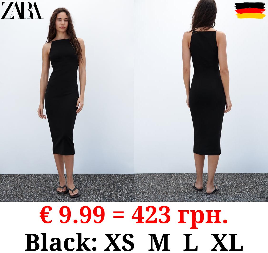 FITTED STRAPPY HALTER DRESS