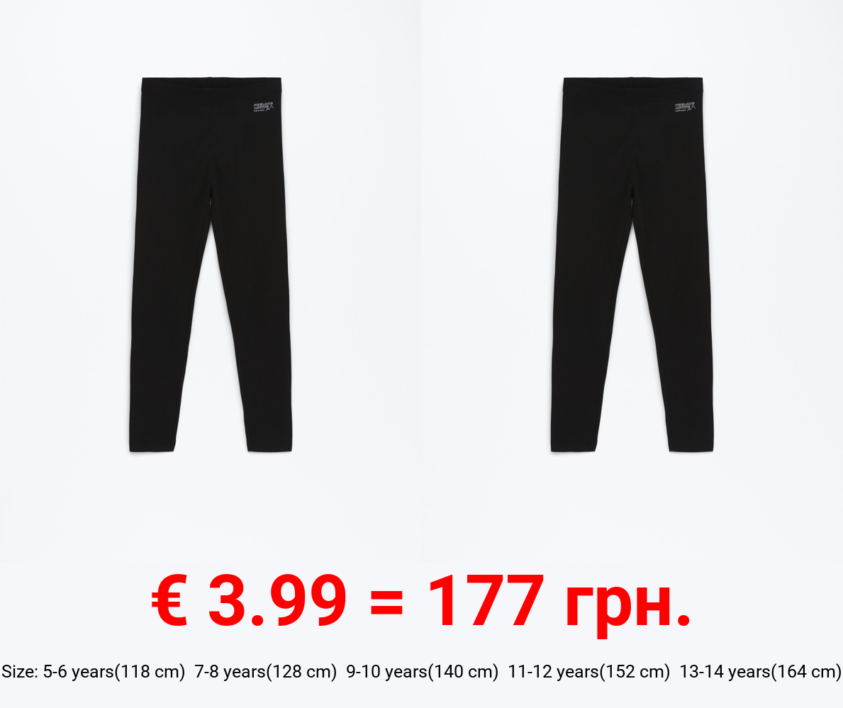 Long thermal leggings