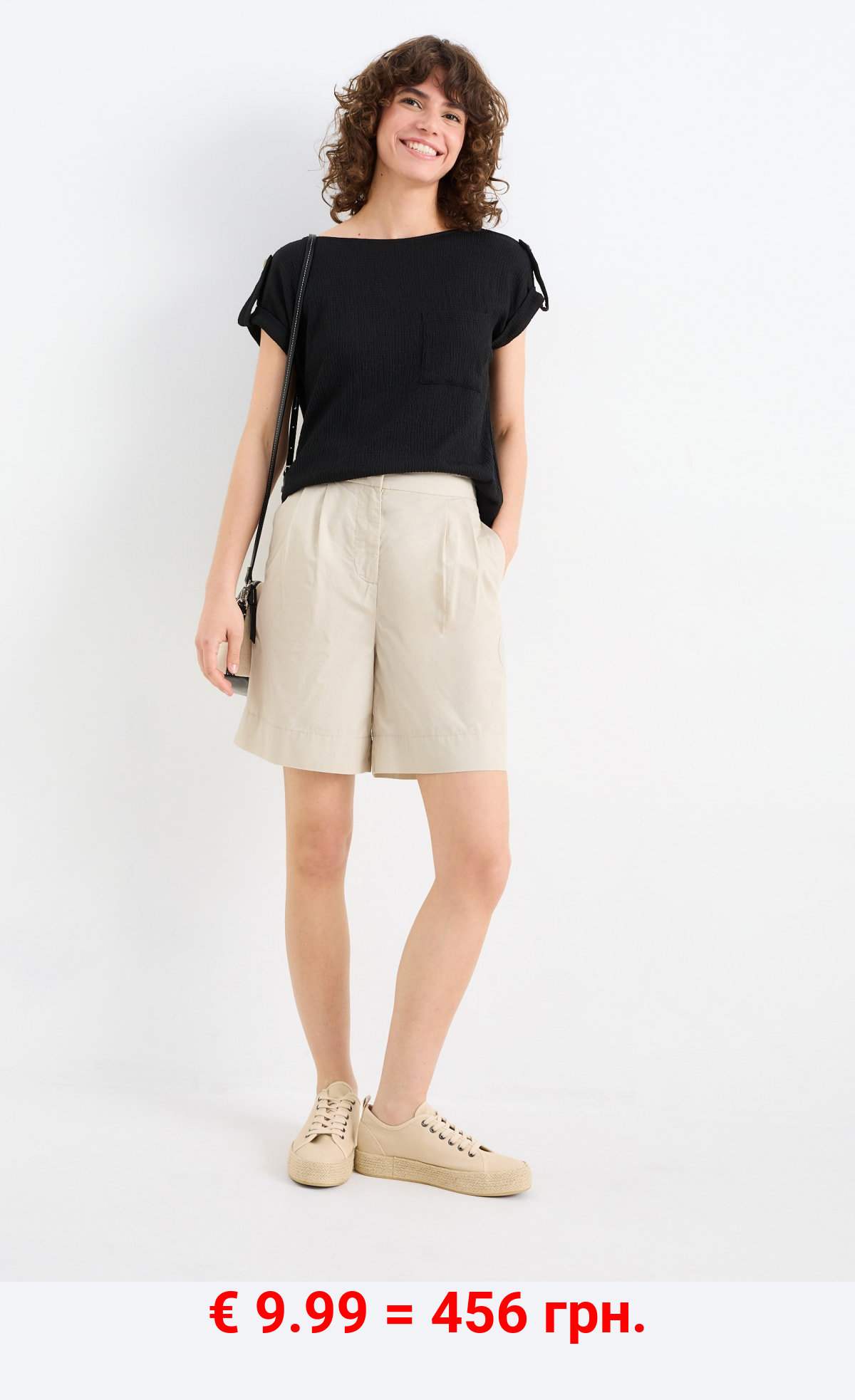 Shorts - High Waist