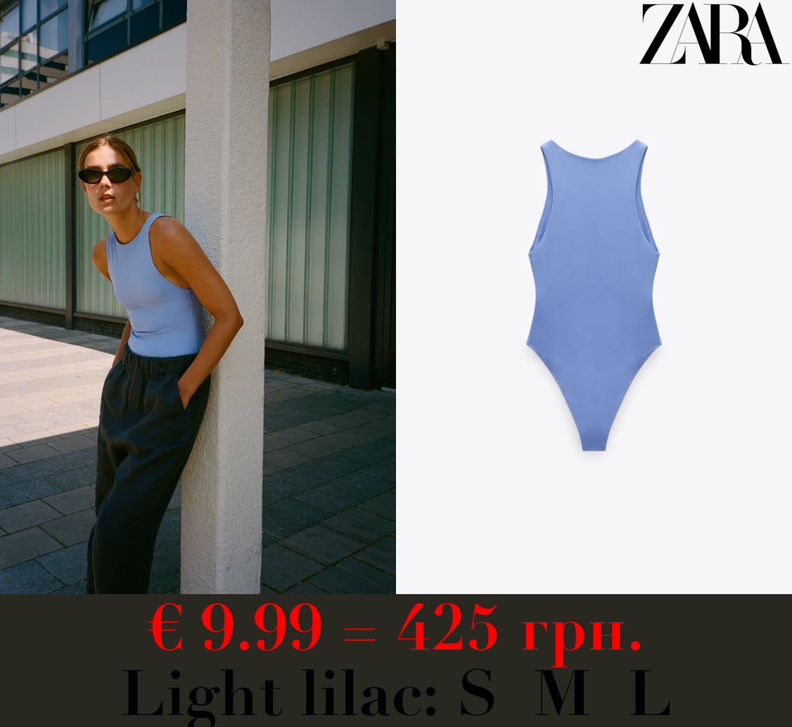 HALTER NECK BODYSUIT