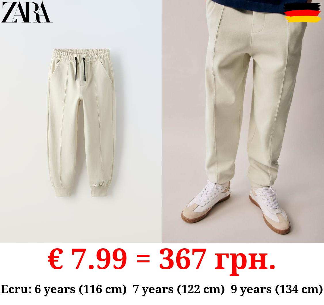 PIQUÉ TROUSERS WITH SEAM DETAIL