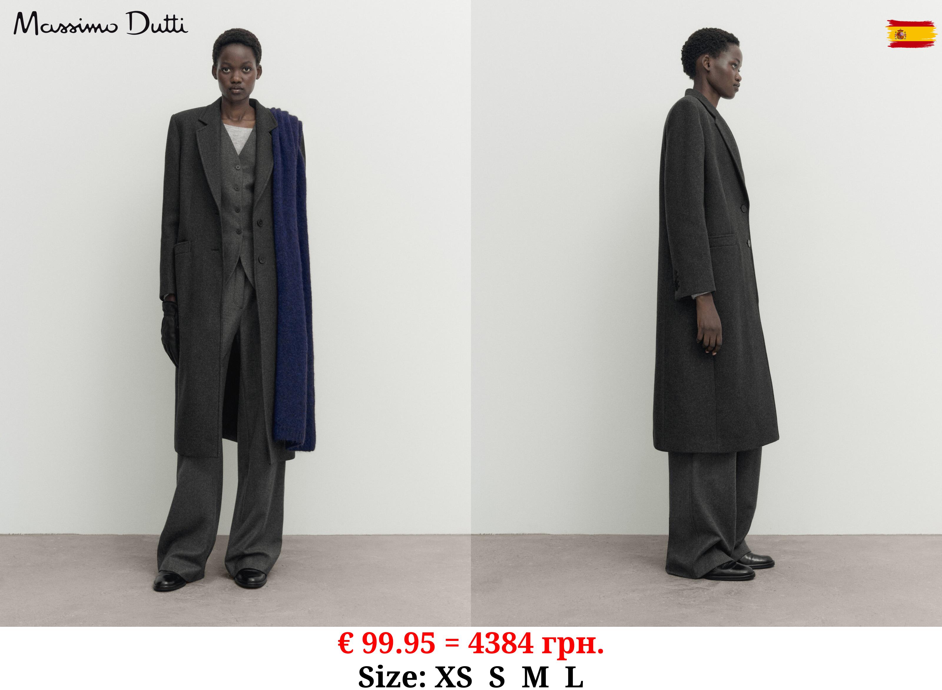 Two-button wool blend coat GREY