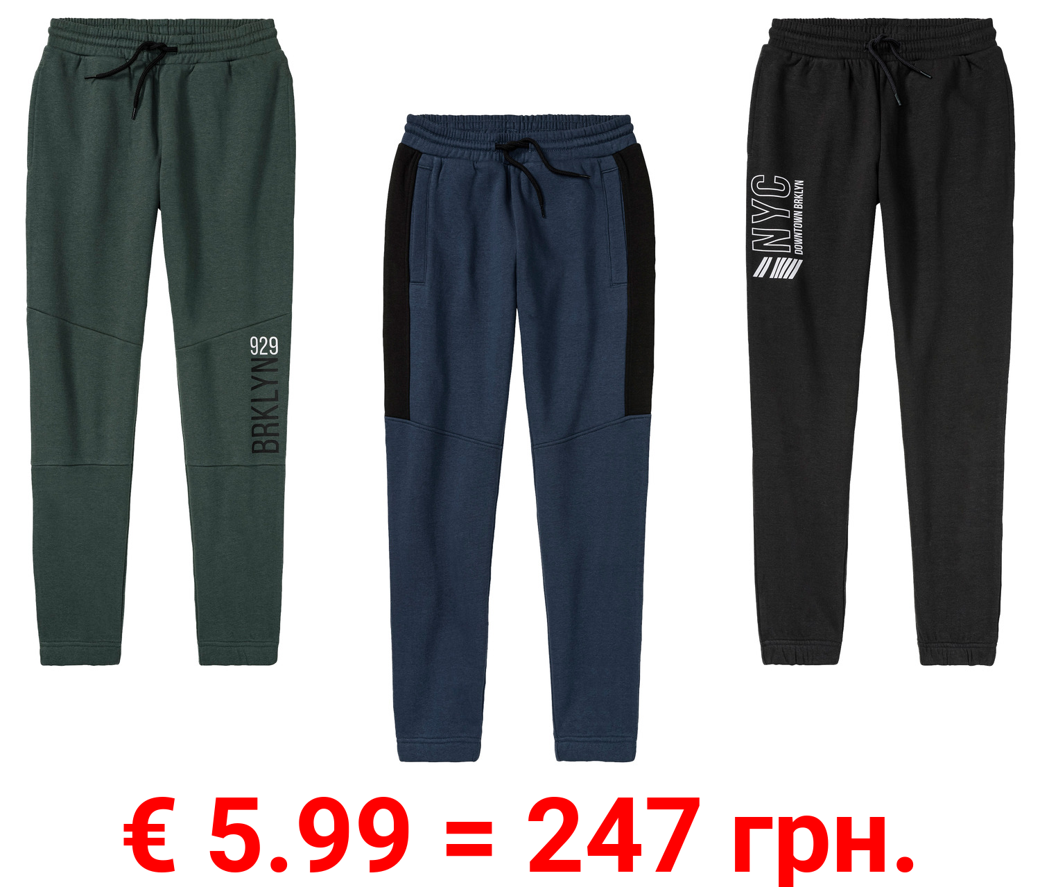 pepperts!® Kinder Jungen Sweathose mit hohem Baumwollanteil