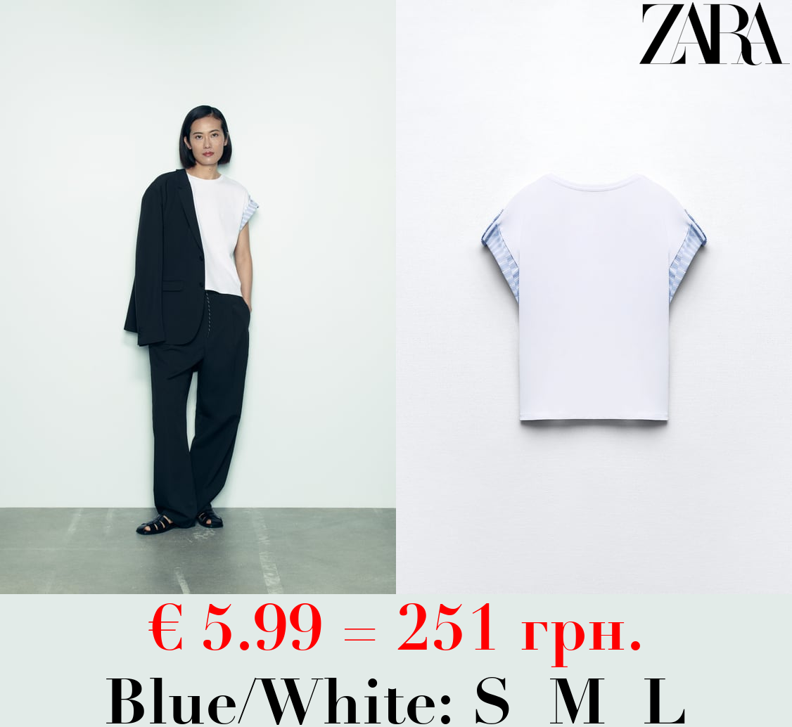 POPLIN T-SHIRT