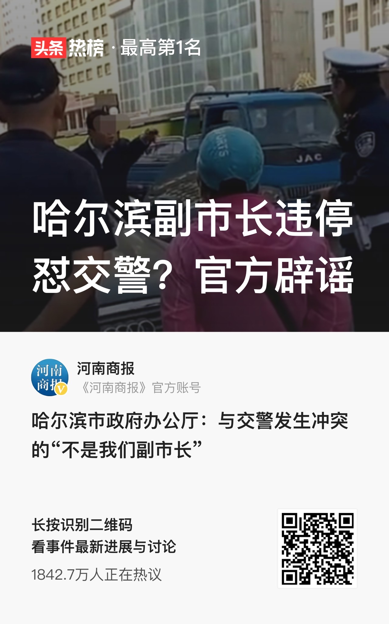 https://telegra.ph/file/58b5fea986fc1cebdfc9d.jpg