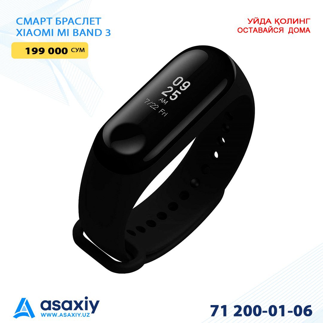 Ксиаоми ми бэнд. Фитнес-браслет Xiaomi mi Band 3. Браслет Xiaomi mi Band 3 Black. Xiaomi mi Smart Band 4c Black. Mi Band 3 купить.