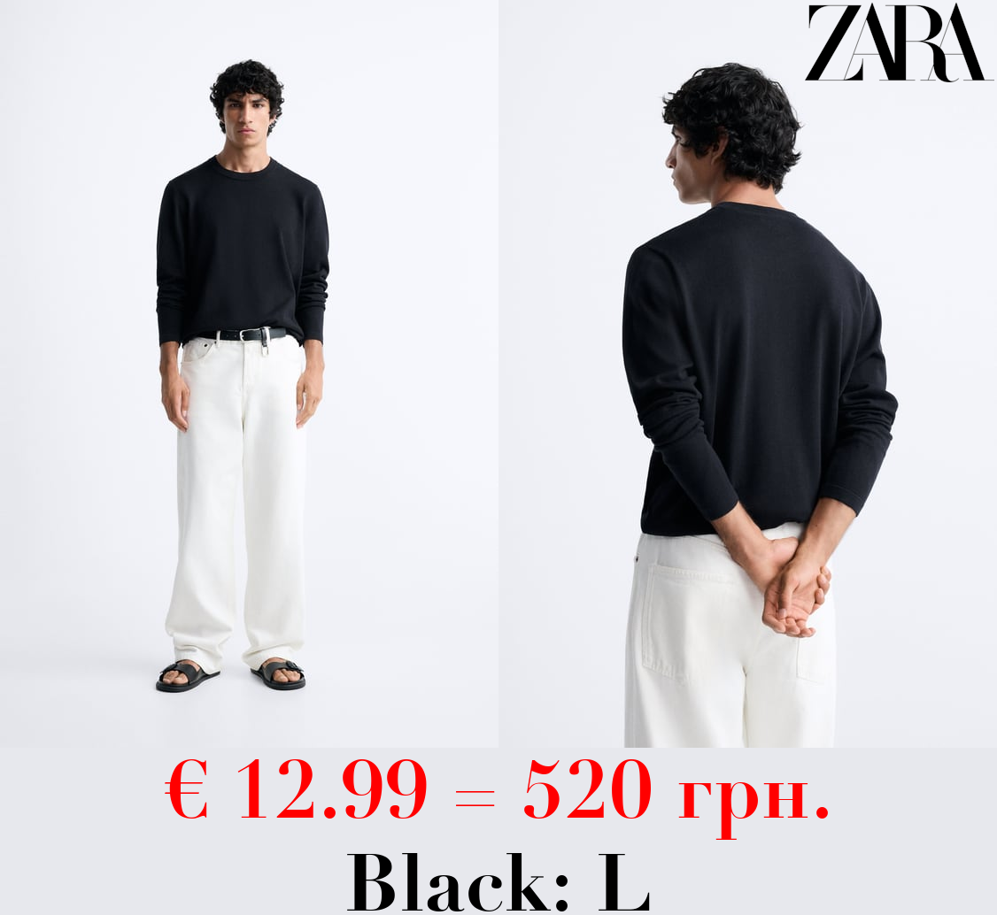 TEXTURED COTTON SWEATER