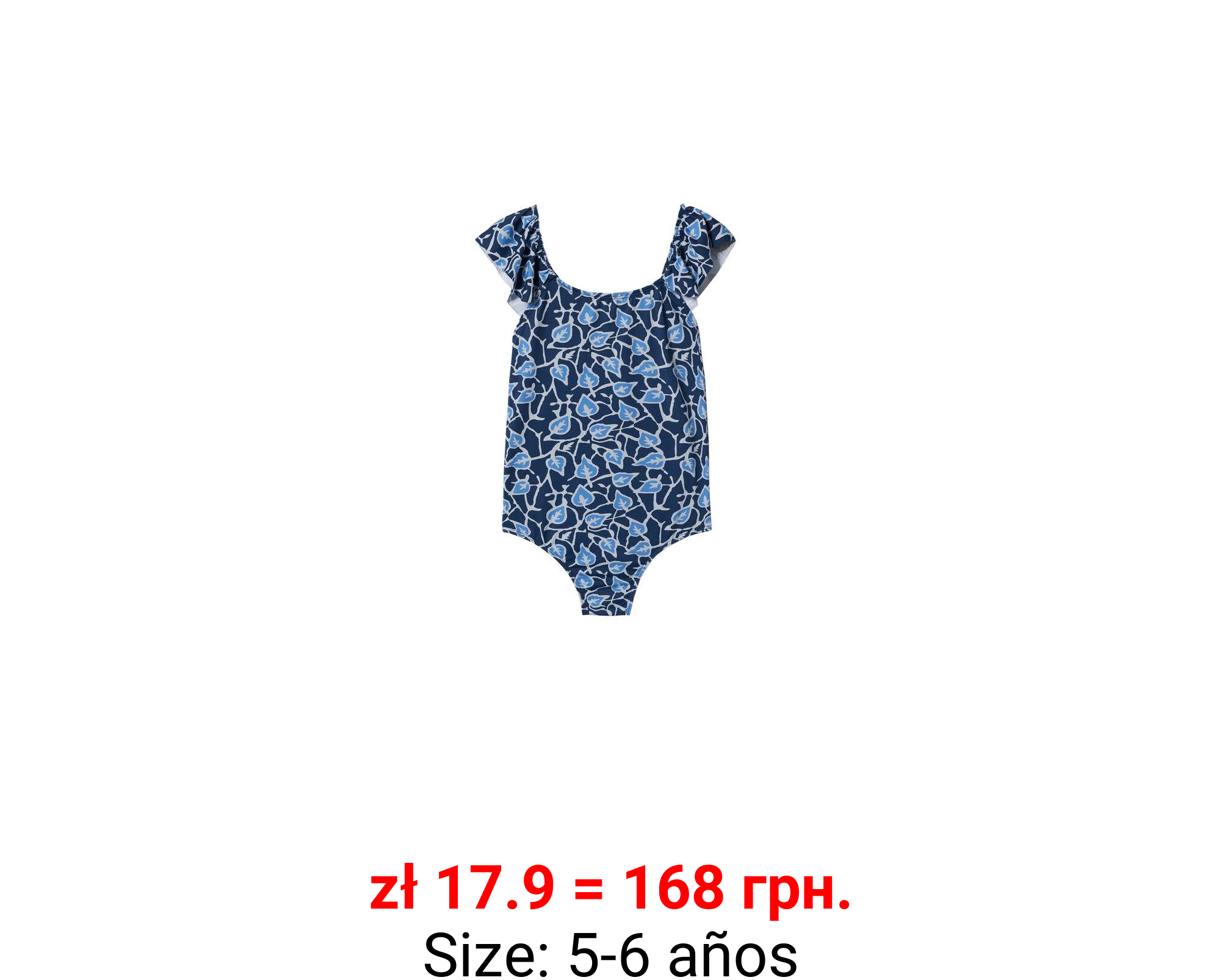 Bañador estampado hojas