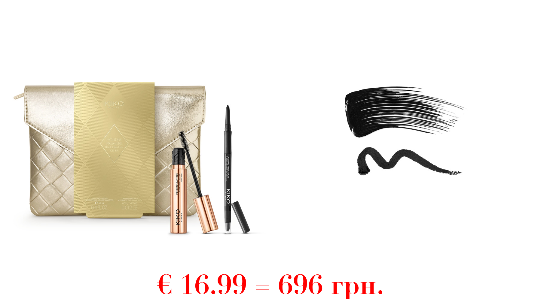 holiday première black duo eyes gift set