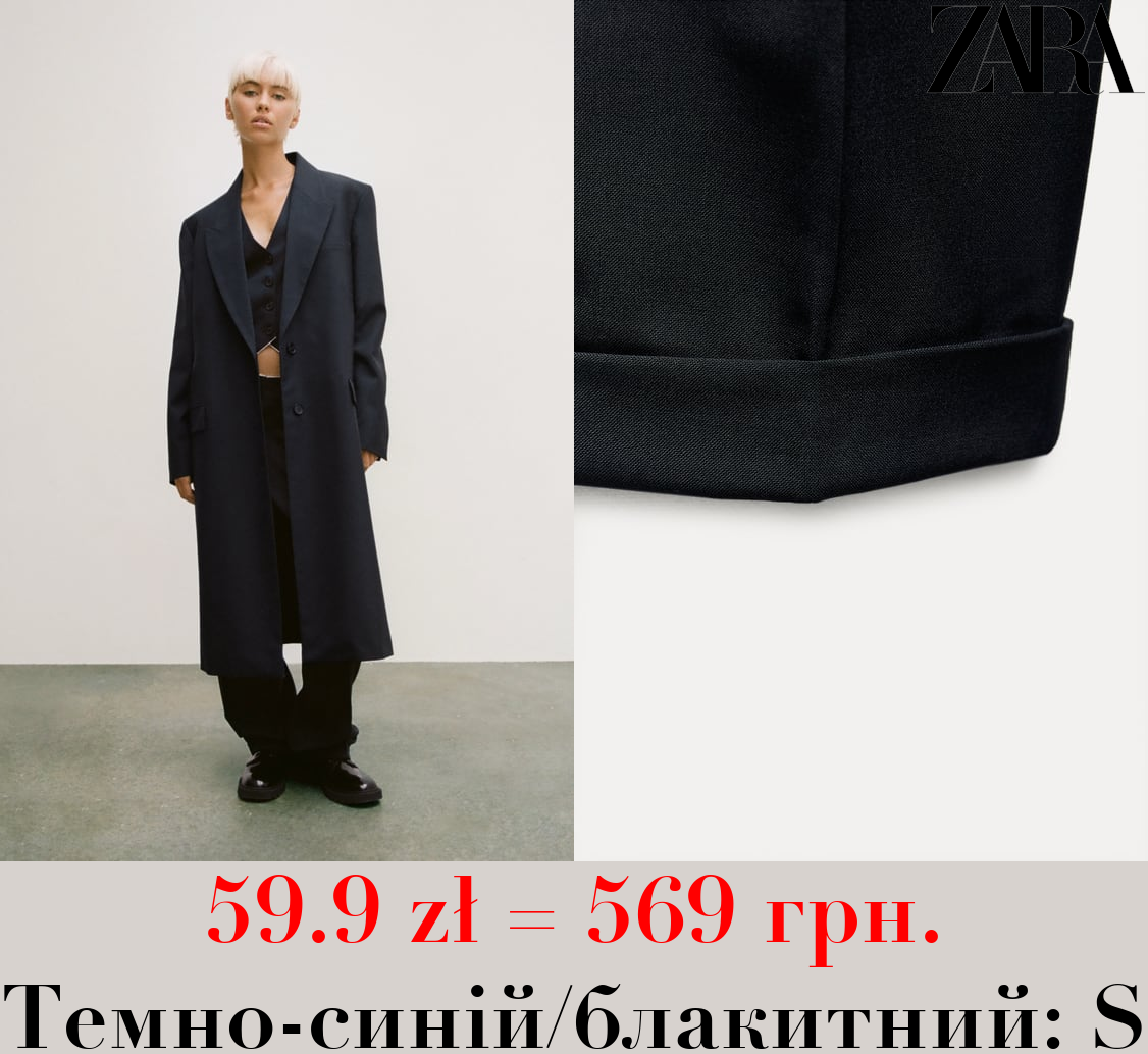 МІНІМАЛІСТИЧНІ ШТАНИ ZW COLLECTION ІЗ ЗАЩИПАМИ