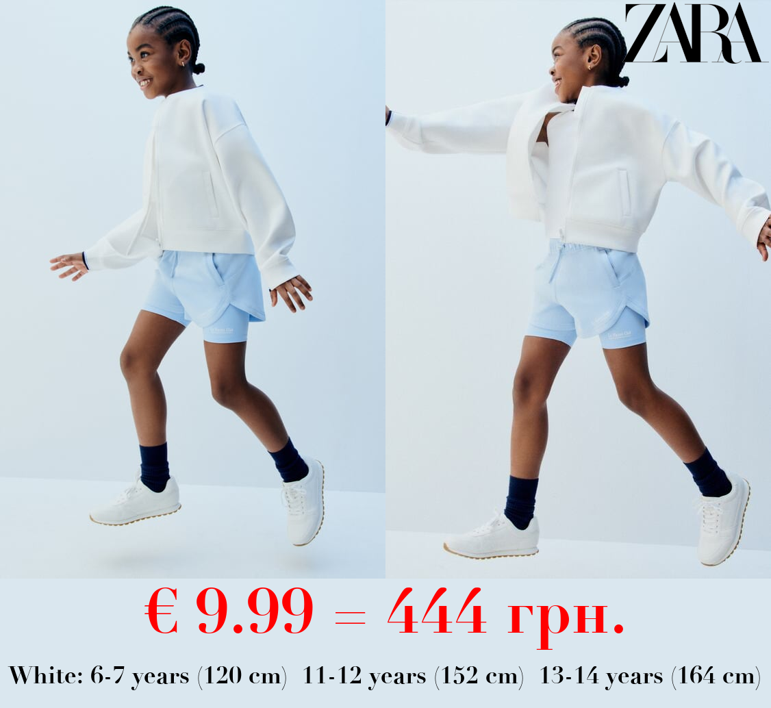 TECHNICAL BOMBER JACKET WITH ZIP