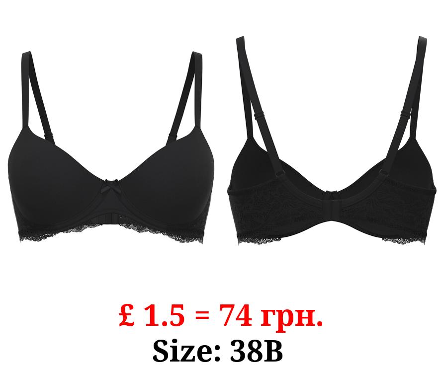 Black Lace Trim T-Shirt Bra