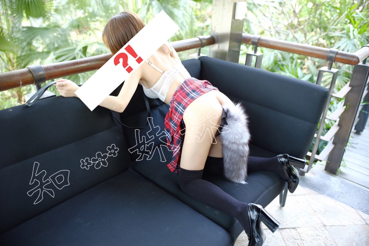 知一妹妹-合集[422P18V] 19