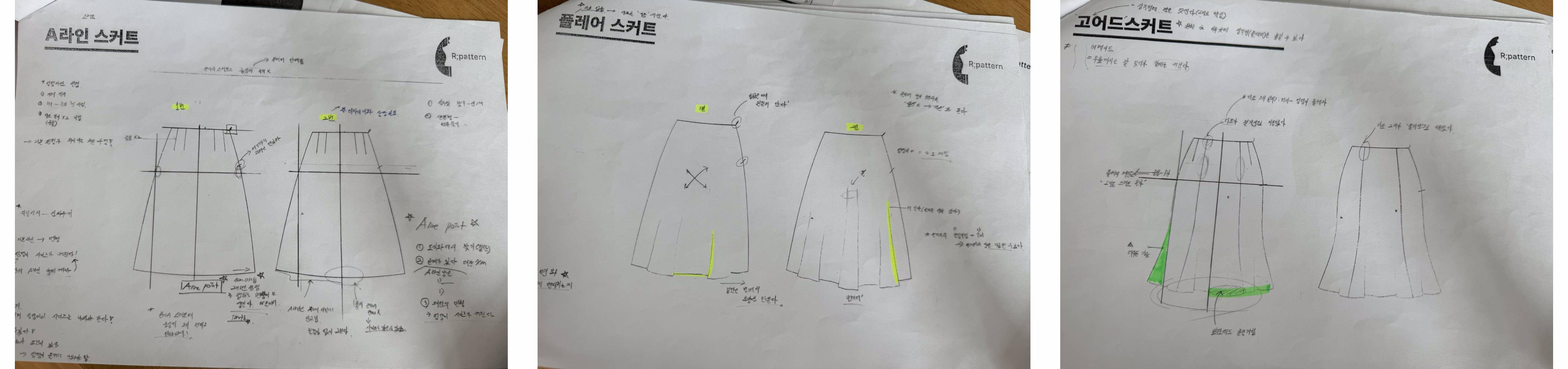 IMG_8592 (2)_page-0001.jpg 58c9d90d62d7039d0d062.jpg