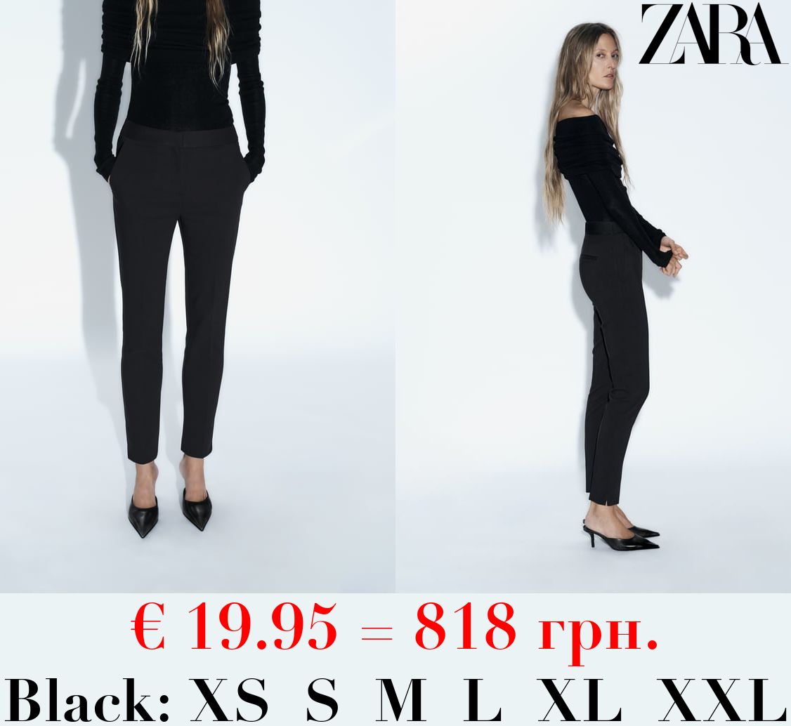 JOGGER-WAIST TROUSERS