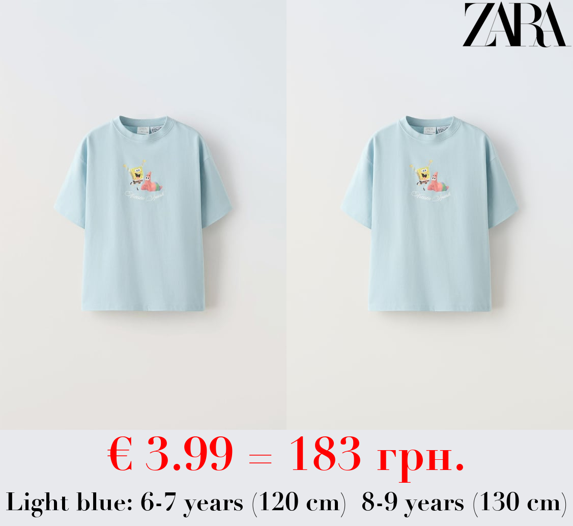SPONGEBOB © NICKELODEON T-SHIRT