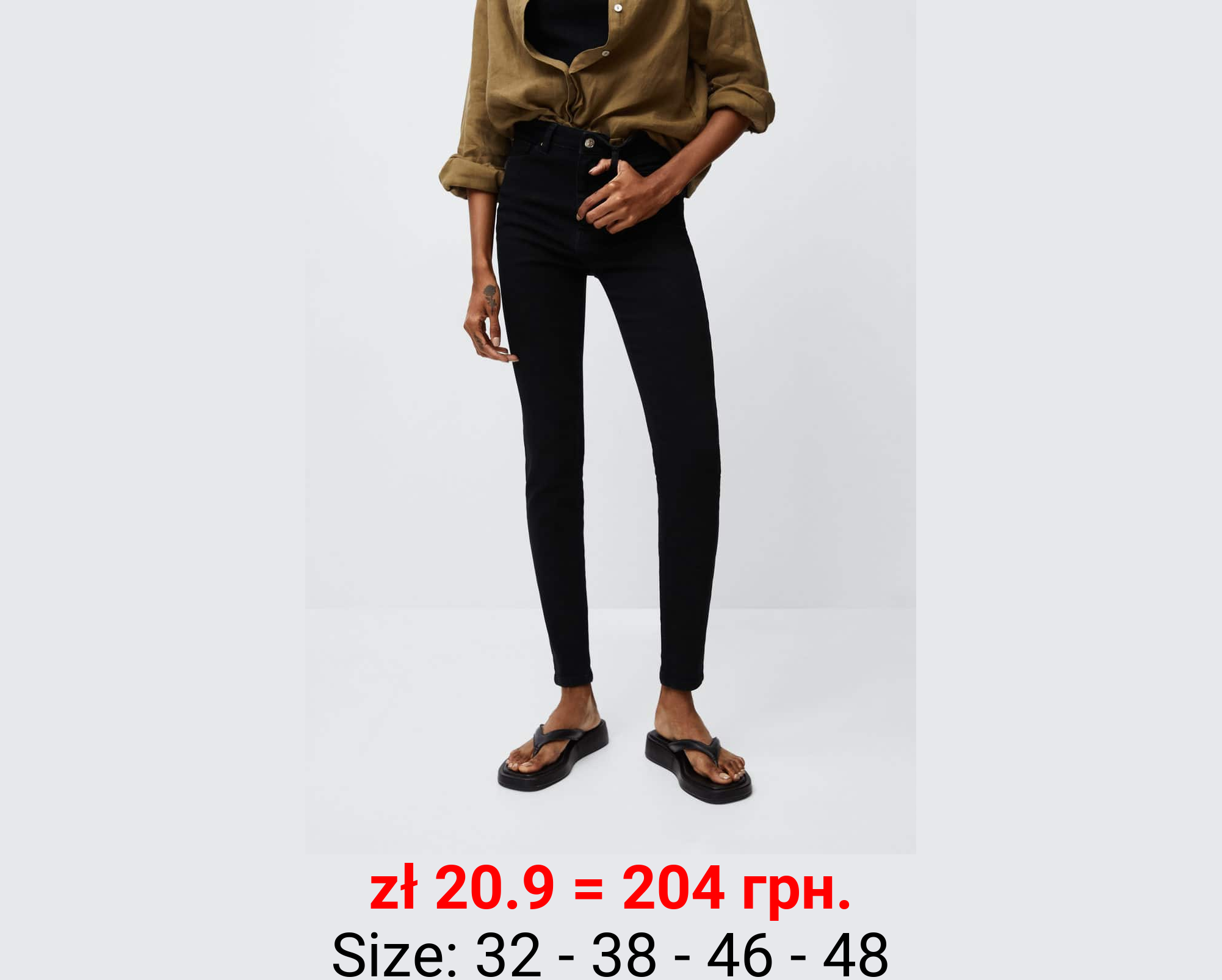 Vaqueros skinny tiro alto soho  