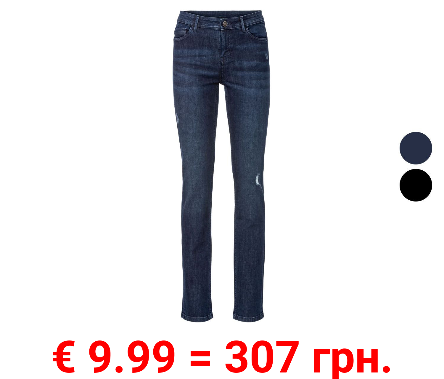 ESMARA® Damen Jeans, Slim Fit