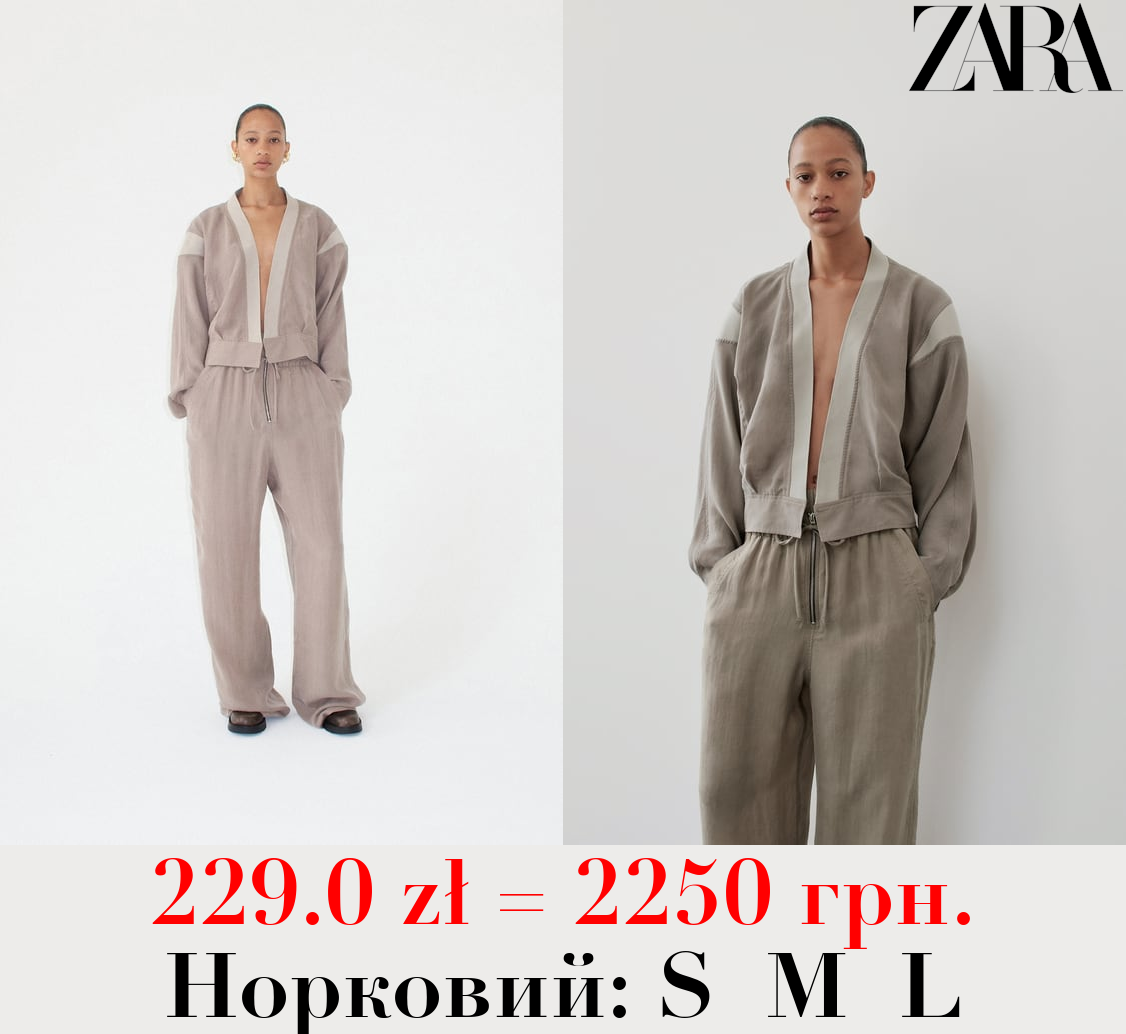 КУРТКА-БОМБЕР ZW COLLECTION У СТИЛІ КІМОНО ІЗ ЗАВ’ЯЗКАМИ