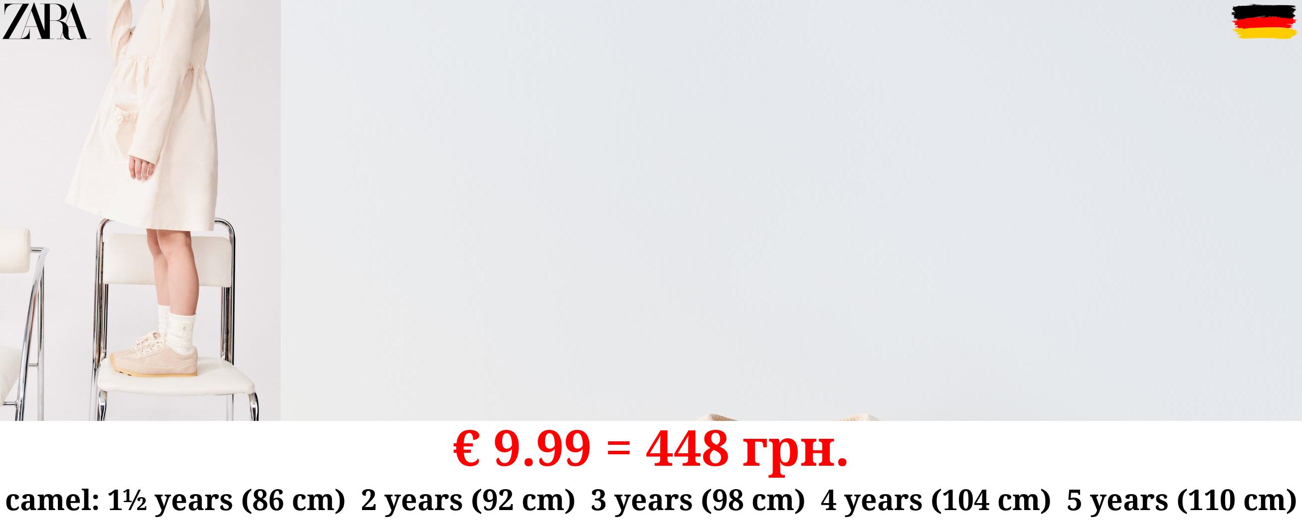 CONTRASTING RIBBED DRESS