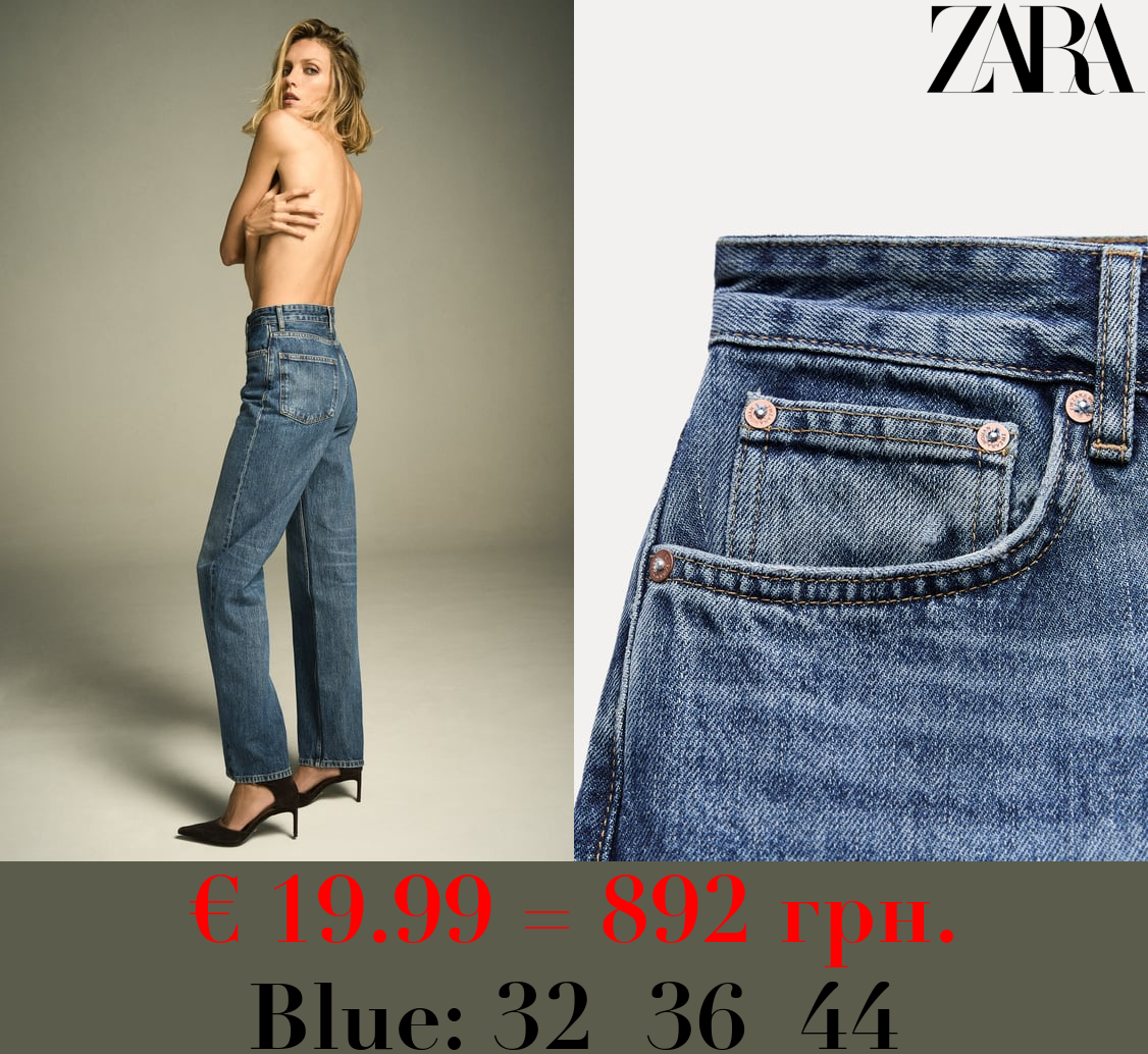 ZW COLLECTION WIDE-LEG HIGH-WAIST JEANS