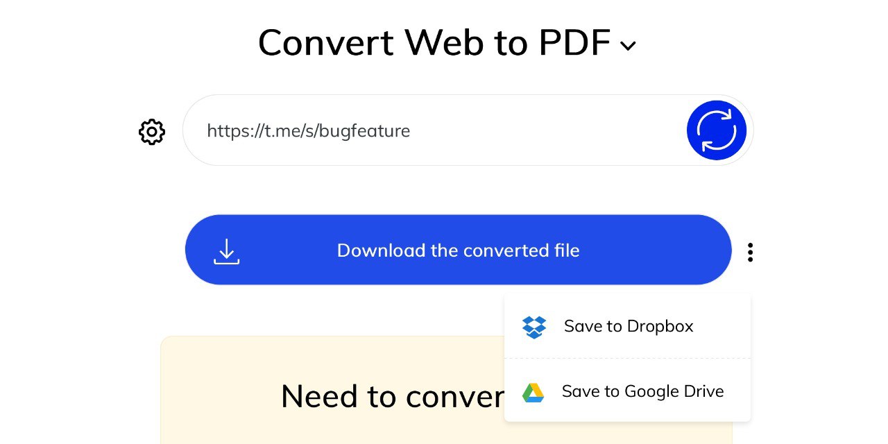 Как скачать сайт как PDF?