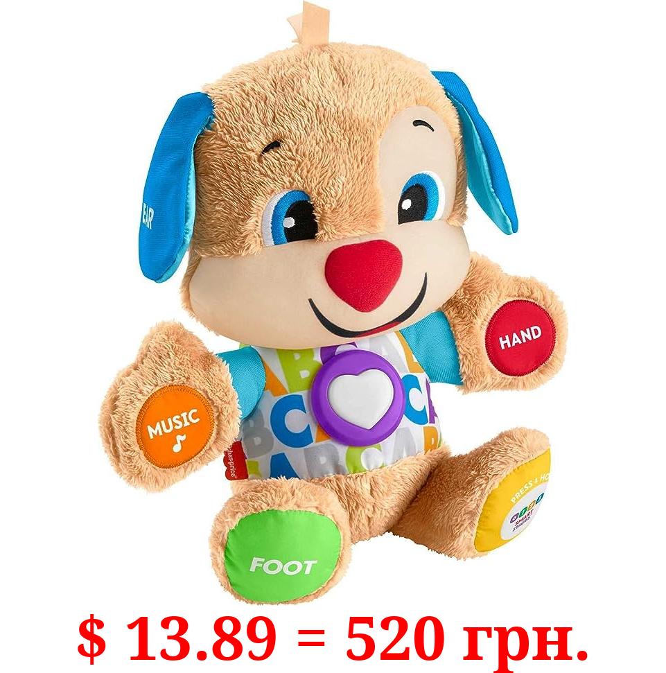 Fisher-Price Laugh & Learn Baby & Toddler Toy Smart Stages Puppy Interactive Plush Dog With Music And Lights For Ages 6+ Months