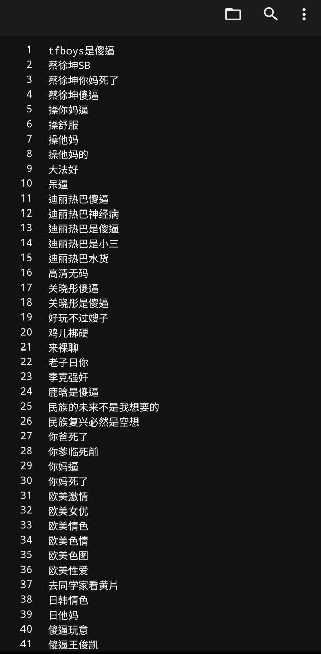 造星V》5子首次拍綜藝亨仔狂窒希晉︰佢個腦Multi Task唔到