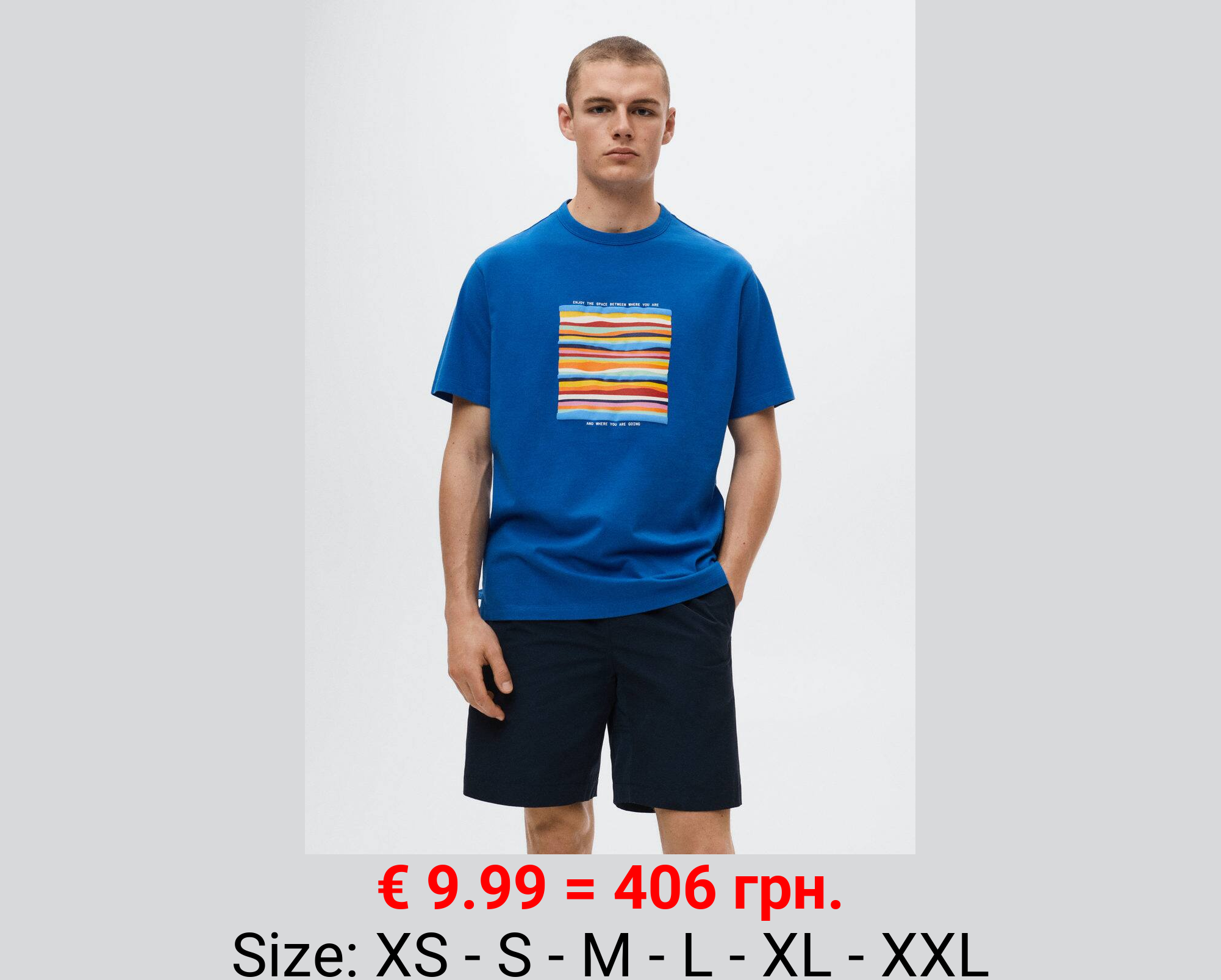 Camiseta estampada algodón