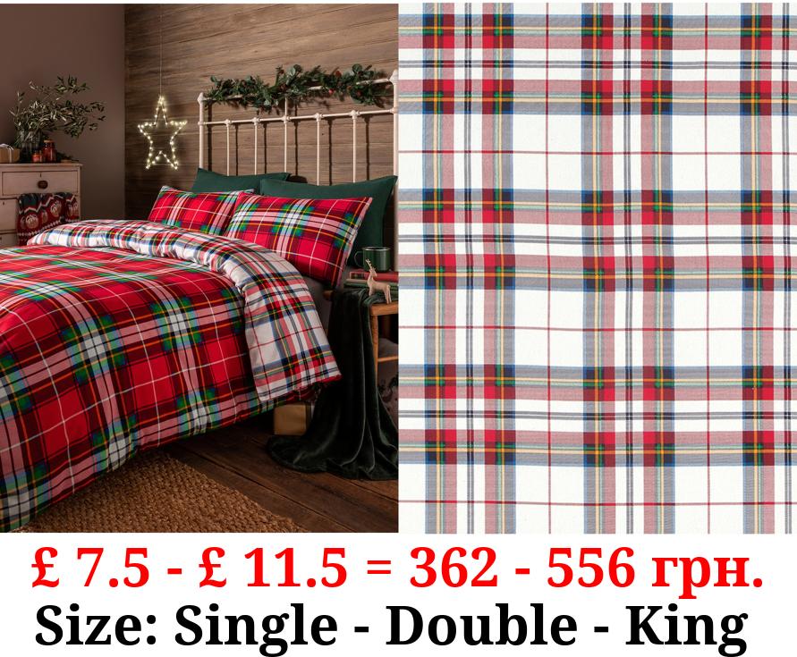 Red Christmas Checked Brushed Cotton Duvet Set