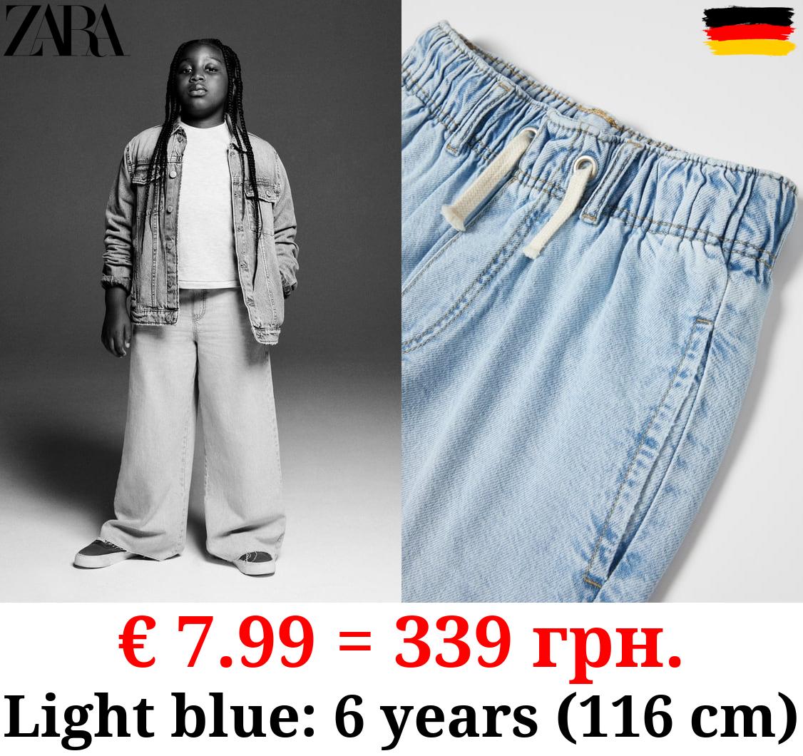 EXTREME FLOWING JEANS